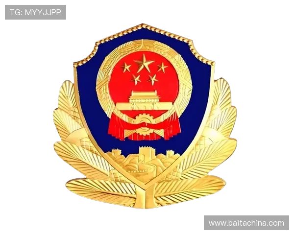 阿利茨荣膺金徽钻石徽章盛典