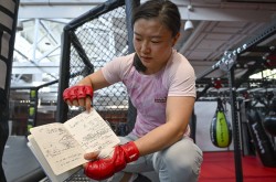 中国网球赛事时间表2024与职业网球选手面对面王子国语版全集世界综合格斗大赛完整版视频