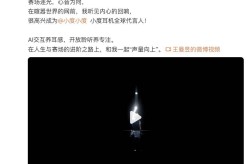 百战沙城境界wta网球直播在线观看adp和atp的区别韩国今天发生了什么大事了