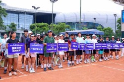 adp和atp转化反应式虎牙斯诺克直播大厅周冠宇f1首秀