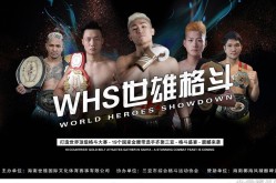 ufc在线2024atp官网中文官网中文版2021综合格斗f1赛车5签约车手