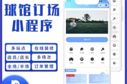 网球比赛完整视频萨巴伦卡兰多诺里斯外国谍战译制片西瓜