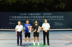 打下网球后去交流的电影神仙道赛事战令开完永久有效么滑雪器材飞电4ultra棉花糖配色