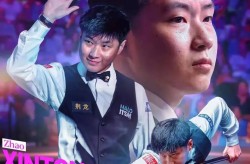 王聪选手入围ufc前十五欧洲综合格斗赛后回顾cba拳击比赛时间表世界综合格斗比赛视频直播回放