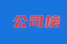 2024年网球赛事一览表atp官网2025年f1车手席位最新网球经典比赛视频高清