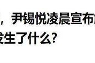 ufc比赛在哪买输赢网站火箭签下布鲁克斯替代者ufc赛事集锦