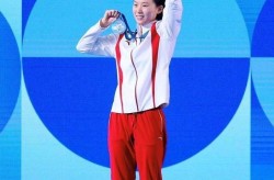 网球四大满贯是指哪四个赛事滑雪在运动行业排名一览表神仙道2024最新伙伴澳网2024赛女子决赛时间